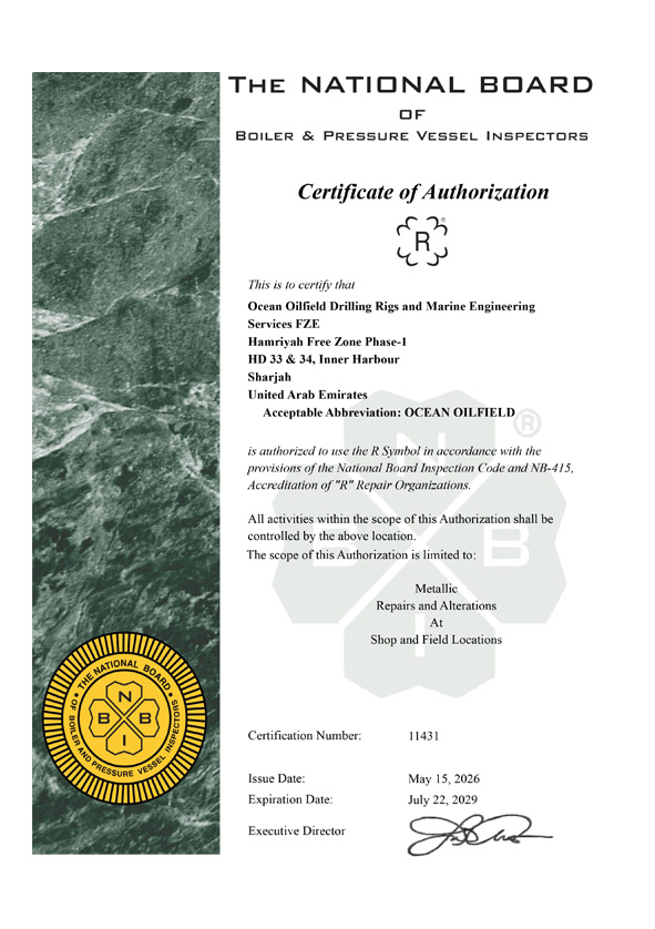 The National Board of Boiler and Pressure Vessel Inspectors
